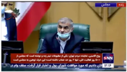 نیکزاد: برای 18 هزار امضاء کارگران احترام قائل هستیم/مجلس از بحث خودکفایی در لوازم خانگی حمایت می کند