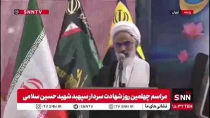 حجت الاسلام حاجی صادقی: چهار دهه تلاش کردند مردم را از انقلاب دور کنند / این انقلاب تا ریشه کن کردن هر ظلم و ستمی ایستاده