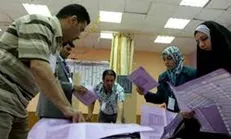 نتایج نهایی انتخابات پارلمانی عراق اعلام شد