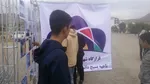 نمایشگاه عکس توانمندی های داخلی توسط قرارگاه شهید احمدی روشن بسیج دانشجویی لرستان برگزار شد