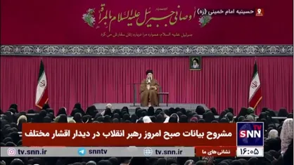 روایت رهبر انقلاب از مخالف امام با کسانی که مخالف حضور زنان در راهپیمایی&zwnj;های مبارزاتی بودند