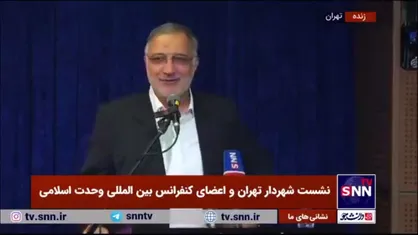 زاکانی: پیگیر پروژه ساخت مسجد برای اهل سنت در تهران هستم