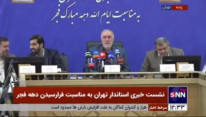 واکنش استاندار تهران به احتمال تغییر فرمانداران