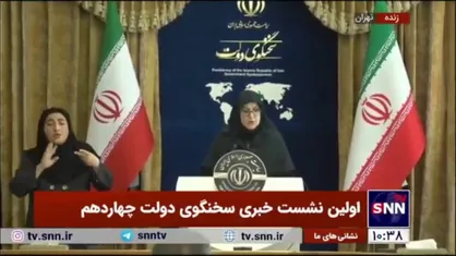 مهاجرانی: موضوع FATF با هماهنگی مجمع تشخیص در چارچوب منافع ملی در حال پیگیری است و اقدام خواهد شد