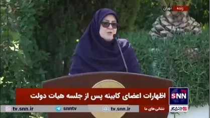 واکنش سخنگوی دولت به اظهارات سردار کوثری مبنی بر تصویب حمله به اسرائیل در شورای امنیت ملی