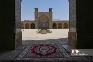 مسجد