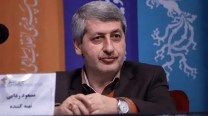 &laquo;مسعود ردایی&raquo; درگذشت
