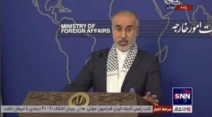 کنعانی: تهدید اتمی اوج ذلت رژیم صهیونیستی در برابر مقاومت است/ این تهدید باید مورد توجه جامعه جهانی قرار بگیرد
