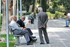 مقررات و ضوابط برقراری مستمری‌های بازنشستگی، ازکارافتادگی و بازماندگان