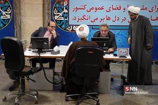 سومین روز از ثبت نام داوطلبان انتخابات مجلس شورای اسلامی