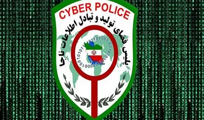 ارسال دستکش یا اقلام آلوده به ویروس با پاکت نامه تکذیب شد