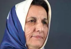 همسر 