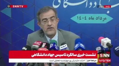منتظری: کارگروه بانوان جهاد دانشگاهی با حضور متخصصان برجسته کشور تشکیل شده است