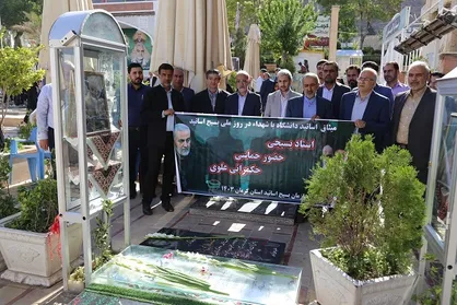 اساتید بسیجی دانشگاه&zwnj;های استان کرمان با شهدا تجدید میثاق کردند