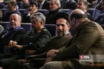 جعفری