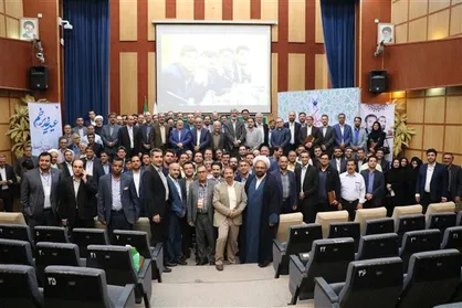 چهاردهمین همایش معاونان آموزشی دانشگاه آزاد در تبریز به کار خود پایان داد
