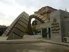 نباید شرایطی فراهم شود تا افراد شاخص از دانشگاه‌ها خارج شوند