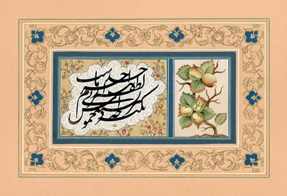 &laquo;خط و نگار&raquo; در فرهنگسرای اندیشه برگزار می&zwnj;شود