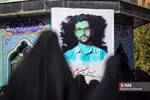 تشیع شهید جهادی