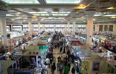 کاهش فروش حضوری نمایشگاه کتاب تا یک سوم سال قبل به علت افزایش قیمت کاغذ؛ گلایه مسئول غرفه انتشارات دانشگاه تهران