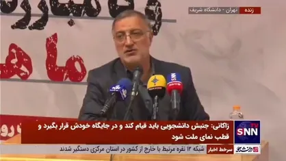 زاکانی: ما در شهرداری تراکم فروشی نکردیم