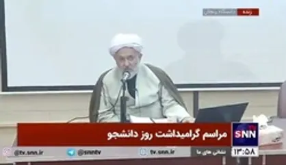 طائب: در سال 2025 یا آمریکا کدخدای دهکده جهانی می شود یا فرو می&zwnj;پاشد / آمریکایی ها حل مساله ایران را به بعد از انتخابات انداختند
