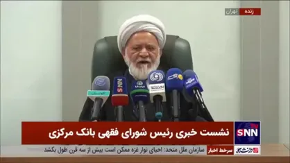 حجت&zwnj;الاسلام مصباحی مقدم: شورای فقهی حقوق بگیر بانک مرکزی نیست