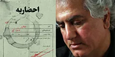 مسیر رنج‌آوری را برای نوشتن «احضاریه» طی کردم/ هیچ هیاهویی مانع فراموشی کار ضعیف نمی‌شود