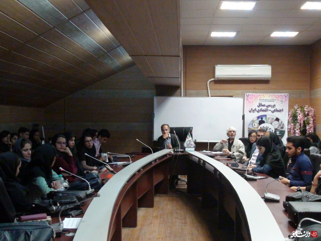 جهاددانشگاهی