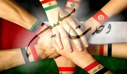 وحدت شیعه و سنی تاکتیک نیست؛ وظیفه است