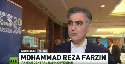 ایران عضو و سهامدار بانک بریکس می&zwnj;شود + فیلم