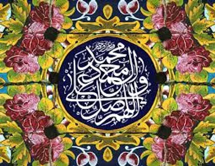 خوابی که صدقه الهی به حساب می&zwnj;آید!