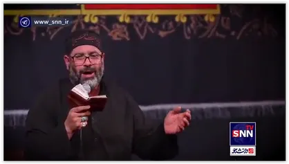 مثلا تورو تاب میدم...