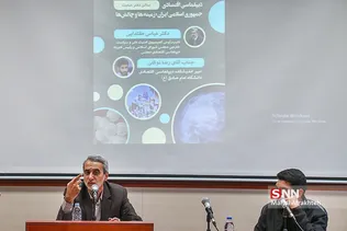 ظرط