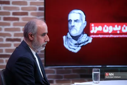 سخنگوی وزارت خارجه: شهید سلیمانی به هر طرح آمریکا یک بدل می&zwnj;زد / حاج قاسم تایید کننده میدان بود و همه درخواست&zwnj;هایشان را به او می&zwnj;گفتند + فیلم