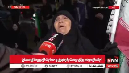 داغ دو فرزندم سنگین بود، اما وقتی رهبر شهید شد، دلم به گونه&zwnj;ای دیگر سوخت + فیلم