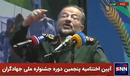 سردار سلیمانی: آمریکایی&zwnj;ها هنوز نان بمباران هیروشیما و ناکازاکی را می&zwnj;خورند/ تغییر هندسه قدرت در جهان توسط انقلاب اسلامی آغاز شد +فیلم