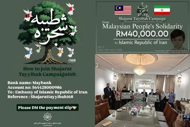 پویش شجره طیبه ۱۶۸؛ به یاد گل‌های پرپر میناب در مالزی آغاز شد