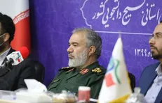 آغاز نشست فرماندهان بسیج دانشجویی کشور با حضور سردار فدوی