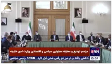 مراسم تودیع و معارفه عراقچی و باقری کنی/ امیرعبداللهیان: از تجربه تمامی عزیزان استفاده می کنیم