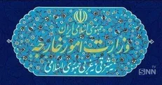 اعتراض رسمی ایران به بی‌عملی نروژ در قبال فعالیت‌های غیرمجاز استارلینک