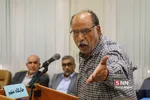 دادگاه موسسه 