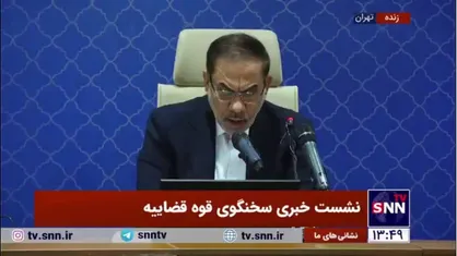 جهانگیر: تا الان از ۲۲۴ هزار مجرم نمونه ژنتیکی اخذ شده/ با راه اندازی بانک ژنتیک دسترسی به متهمین متواری فراهم می&zwnj;شود