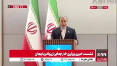 عراقچی: هیچ طرحی نباید حق بدیهی مردم فلسطین برای تعیین سرنوشت خودشان را خدشه‌دار یا تضعیف کند