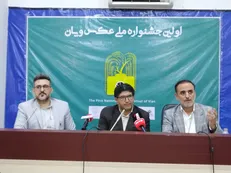 استان البرز میزبان نخستین جشنواره ملی عکس «ویان» شد