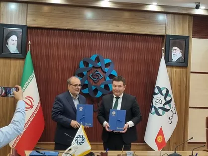 امضای تفاهم نامه ۵۰ میلیون یورویی میان ایران و قرقیزستان