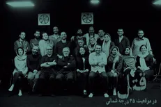 «رهبر سابق ارکستر ملی ایران» آهنگسازِ تئاتر شد