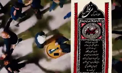 فیلم/ نماهنگ &laquo;روزگار ماتم&raquo; قطعه نی نوا