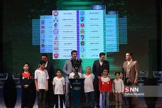 مراسم قرعه کشی هجدمین دوره لیگ برتر فوتبال