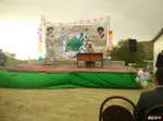 سیاهکلان